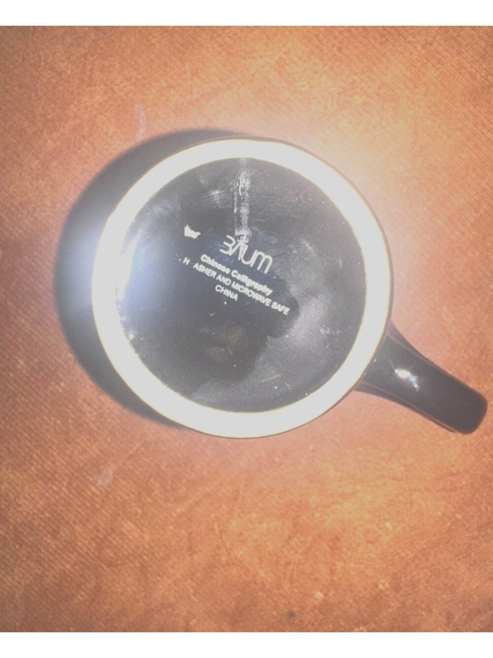 3.5" Black Ceramic Mug With Chinese Calligraphy Design Dishwasher & Microwave Sa - Picture 2 of 5